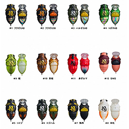 D3カスタムルアーズ(D3 Custom Lure's) 福蝉(フクゼミ) シャロー 6.3g #12 SMS
