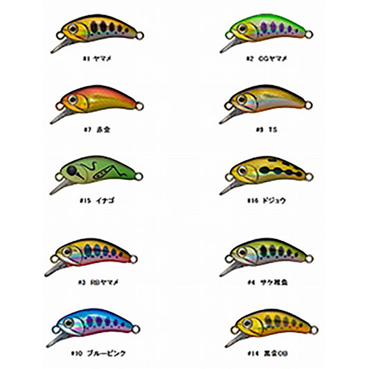 D3カスタムルアーズ(D3 Custom Lure's) ダリア 30SS #04 サケ稚魚
