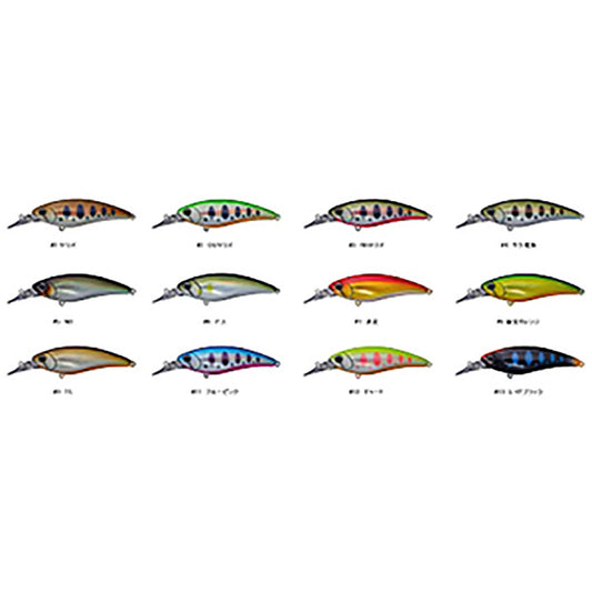 D3カスタムルアーズ(D3 Custom Lure's) バルキッド 80S #04 サケ稚魚