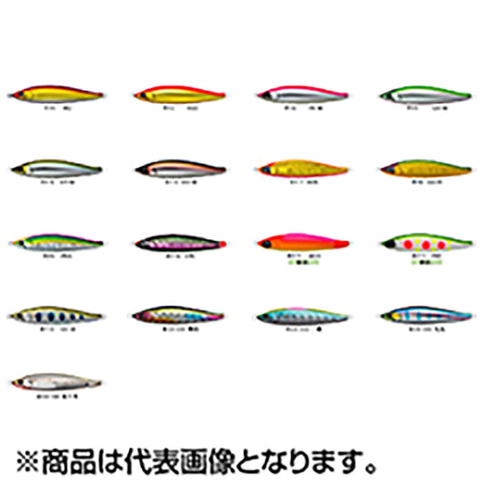 D3カスタムルアーズ(D3 Custom Lure's) フルベイト 85 F14 STO ステルスオレンジ