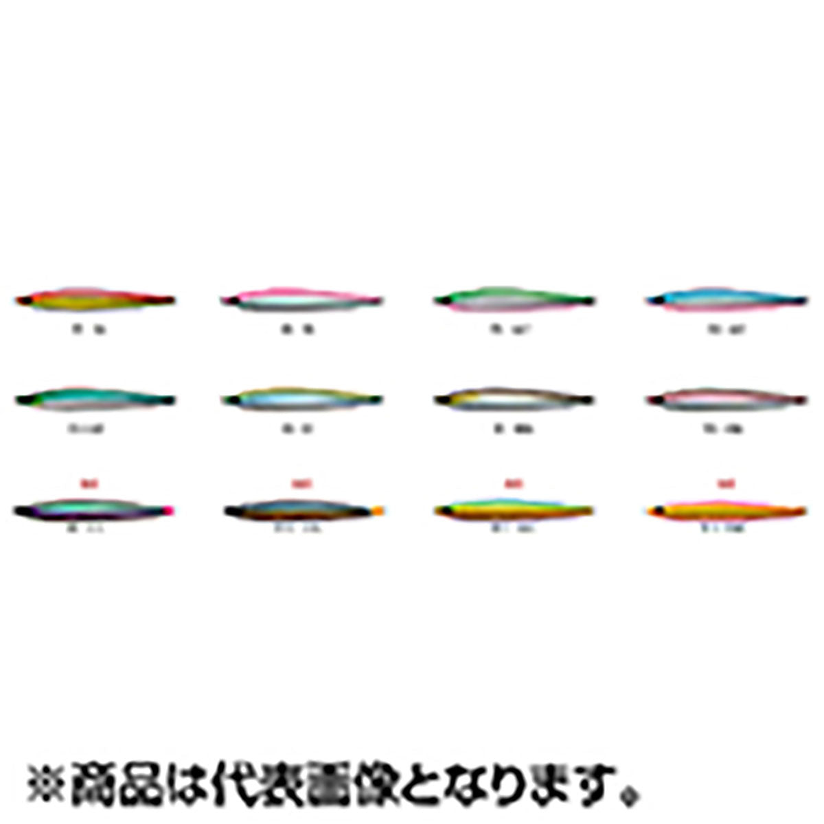 D3カスタムルアーズ(D3 Custom Lure's) フルベイト シャープ #11 GGP_4562286594537
