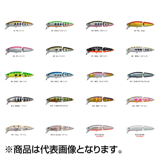 D3カスタムルアーズ(D3 Custom Lure's) ジョイントダリア 60S #15 MDX (ST-MA)