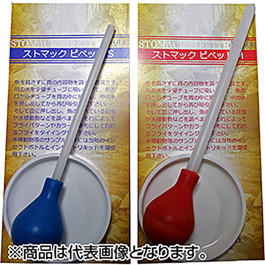 アングル(ANGLE) アキスコ ストマックピペット M