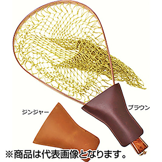 アングル(ANGLE) アキスコ レザー ランディングネット ホルスター ブラウン