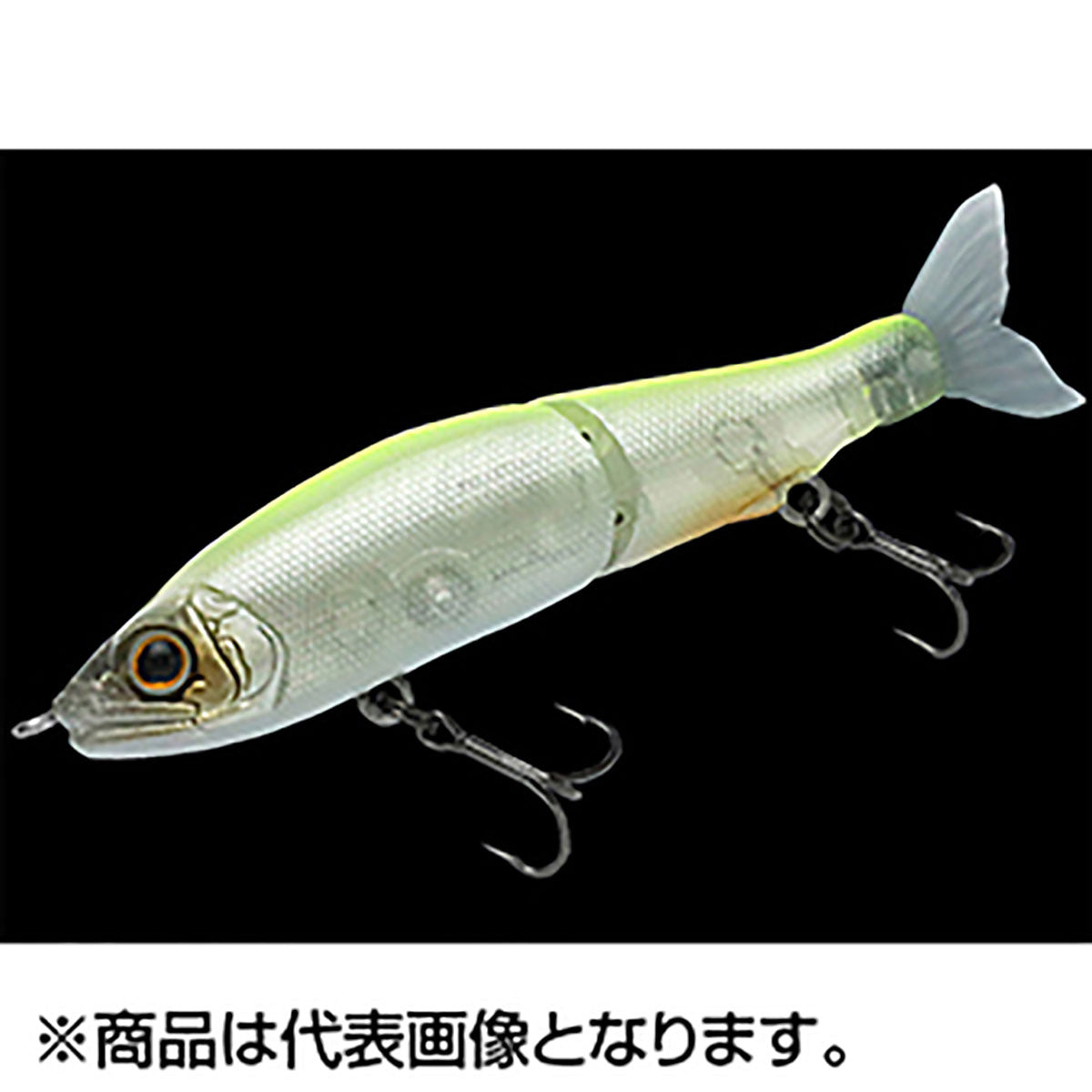 ガンクラフト(GAN CRAFT) ジョインテッドクロー 70mm #08 クリアヘッドチャート Floating Type