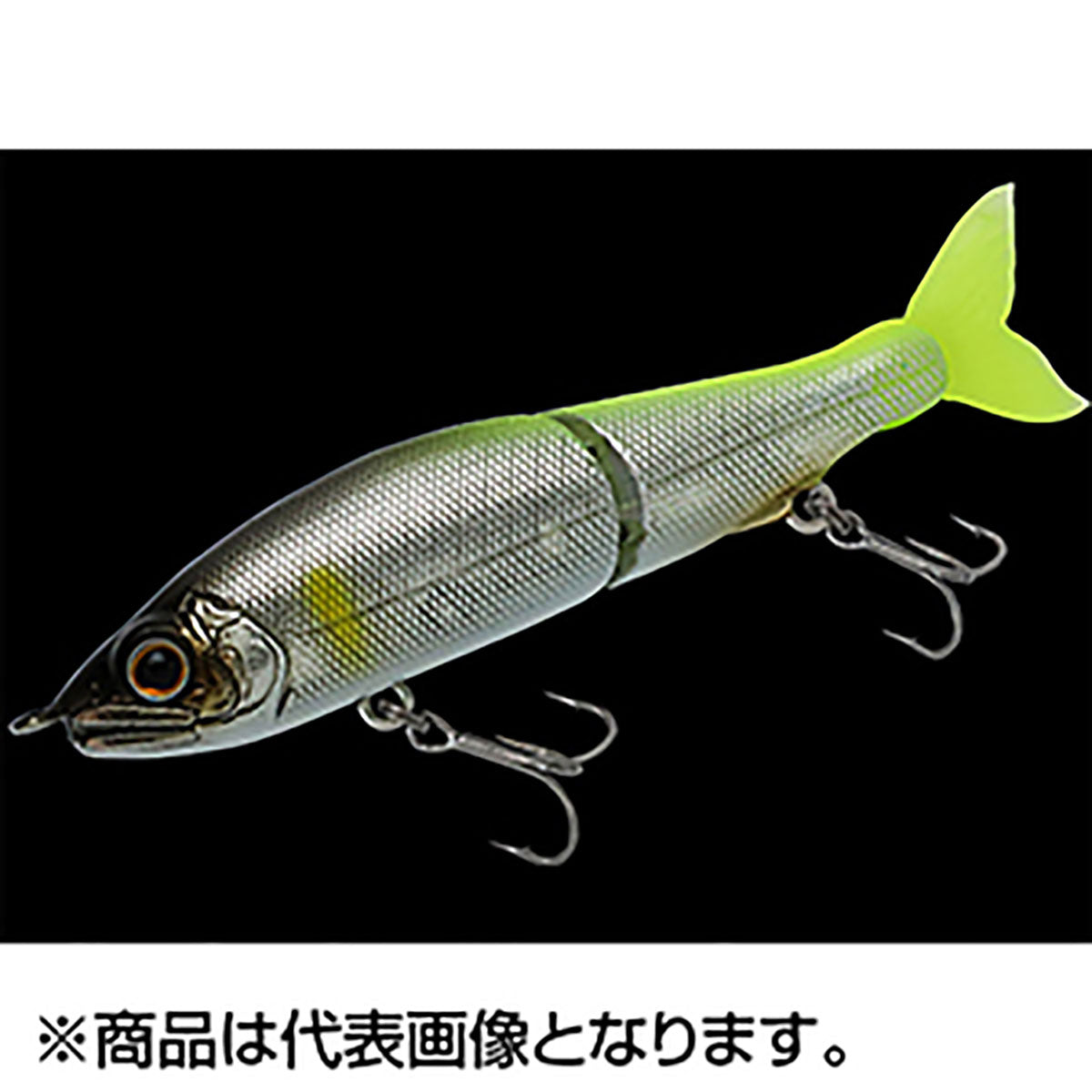 ガンクラフト(GAN CRAFT) ジョインテッドクロー 70mm #09 フラッシングGMチャート Floating Type