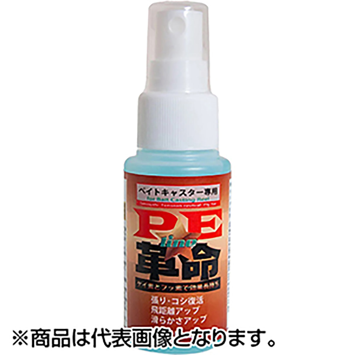 フィッシュマン PE革命 ACC-16
