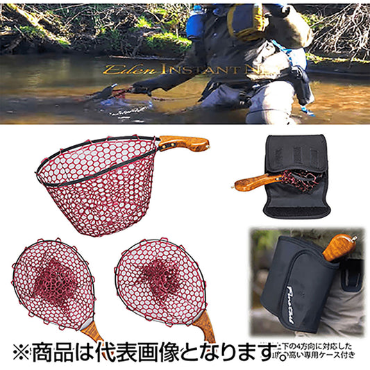 メジャークラフト(Major Craft) エデン インスタネット S カーブ INSTA-CN/RBG/S【OFF】