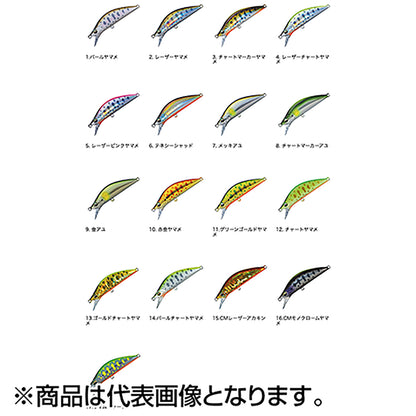 MC ﾌｧｲﾝﾃｰﾙｴﾃﾞﾝ45S #13 ｺﾞｰﾙﾄﾞﾁｬｰﾄﾔﾏﾒ