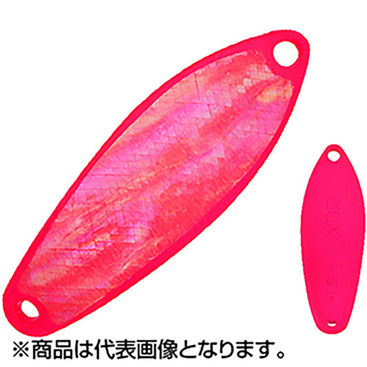 アングラーズシステム(Angler'zSystem) バックス デイトナ シェル 18g オールピンクシェル