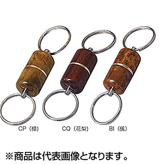 パームス(PALMS) SVネットリリーサー BI(樟) net releaser