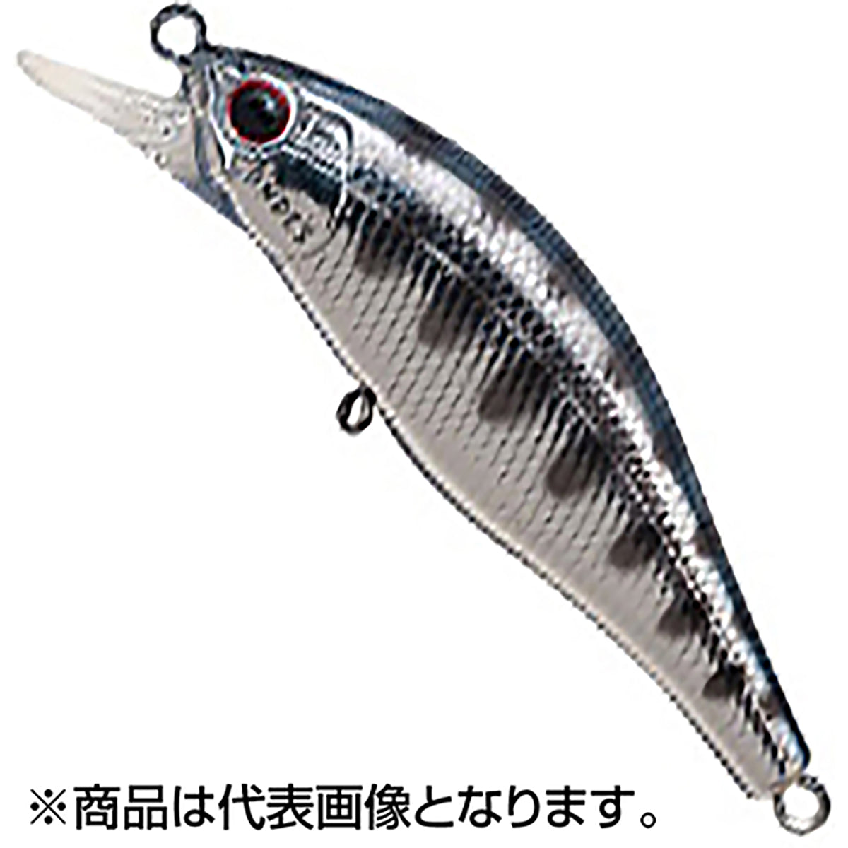 パームス(PALMS) アレキサンドラ 43mm 3.3g AL-519 裏ヤマメ AX-43HW