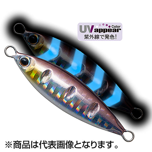 パームス(PALMS) スローブラットキャストクレーター・レイクショアスロー 50mm 10g H-324 UVパープルワカサギ SCCL-10