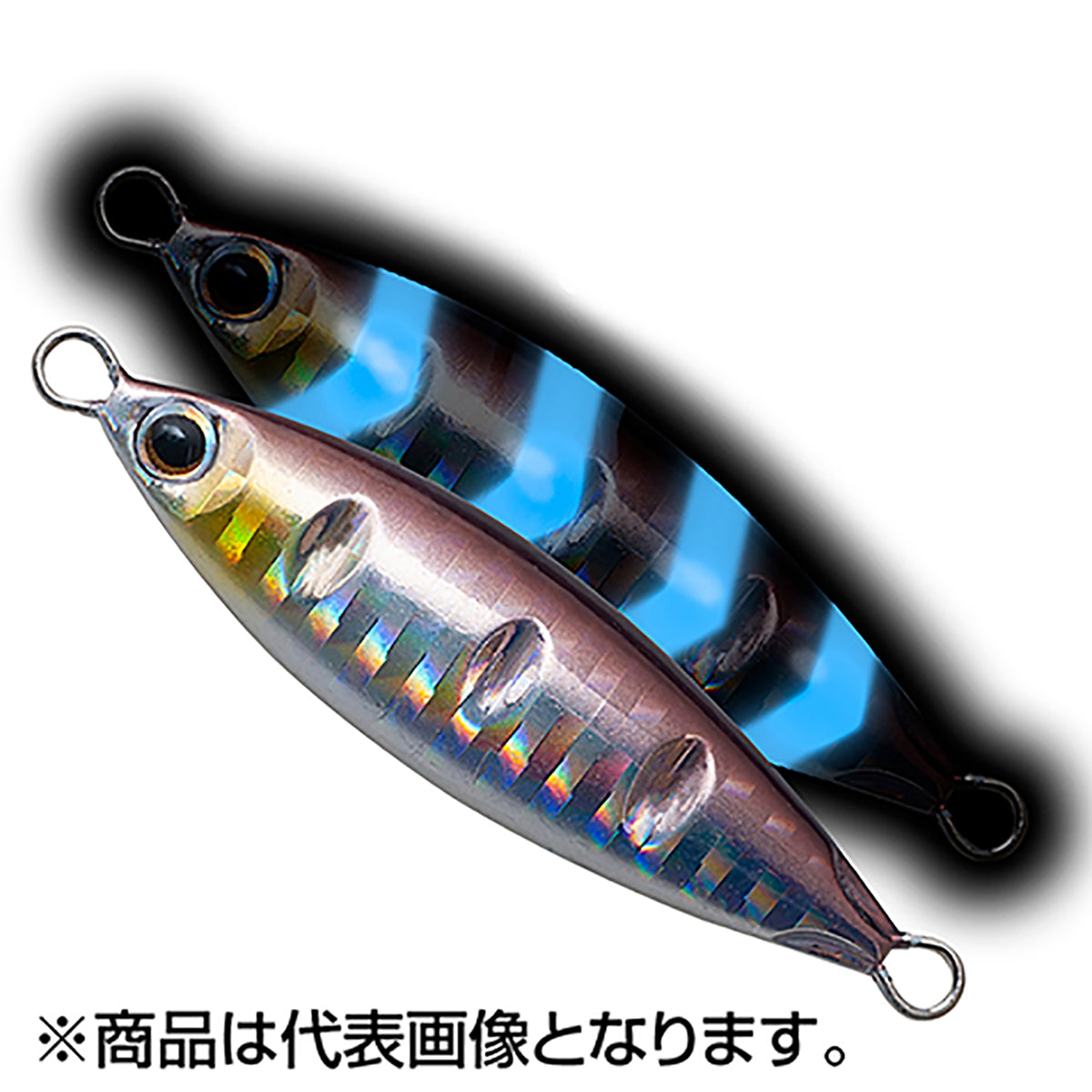 パームス(PALMS) スローブラットキャストクレーター・レイクショアスロー 63mm 20g H-324 UVパープルワカサギ SCCL-20