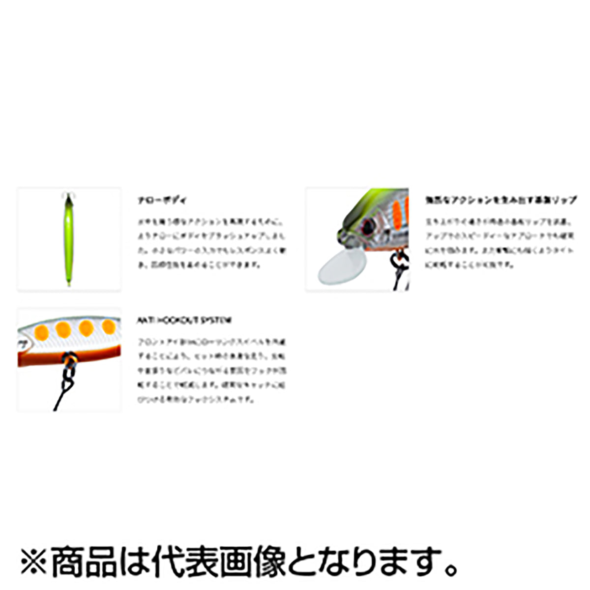 ﾊﾟｰﾑｽ ｱﾚｷｻﾝﾄﾞﾗ AX-50FS C-403 ｸﾘｱｰUVﾔﾏﾒ