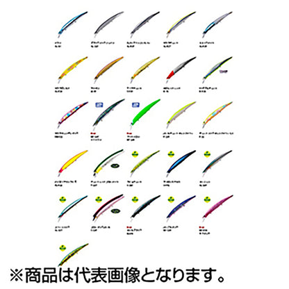 ｱｰｸﾛｰﾊﾞｰAR‐140S P-23 ﾁｬｰﾄﾊﾞｯｸｵﾚﾝｼﾞﾍﾞﾘｰCA