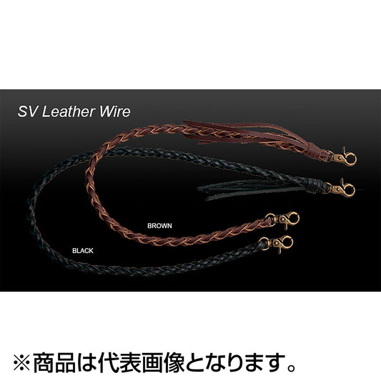 パームス(PALMS) SVレザーワイヤー 65cm ブラック