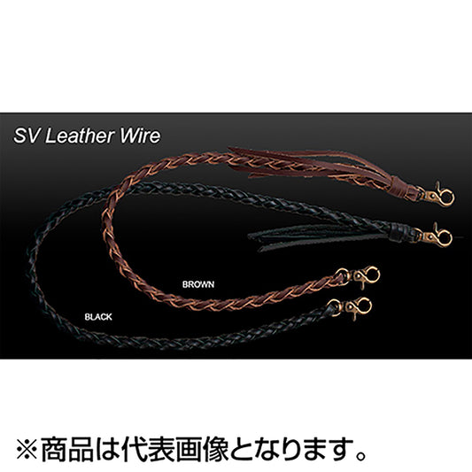 パームス(PALMS) SVレザーワイヤー 65cm ブラック