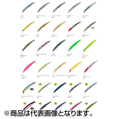 ｱｰｸﾛｰﾊﾞｰAR-140S A-463 ｱﾊﾞﾛﾝｽﾃﾙｽ