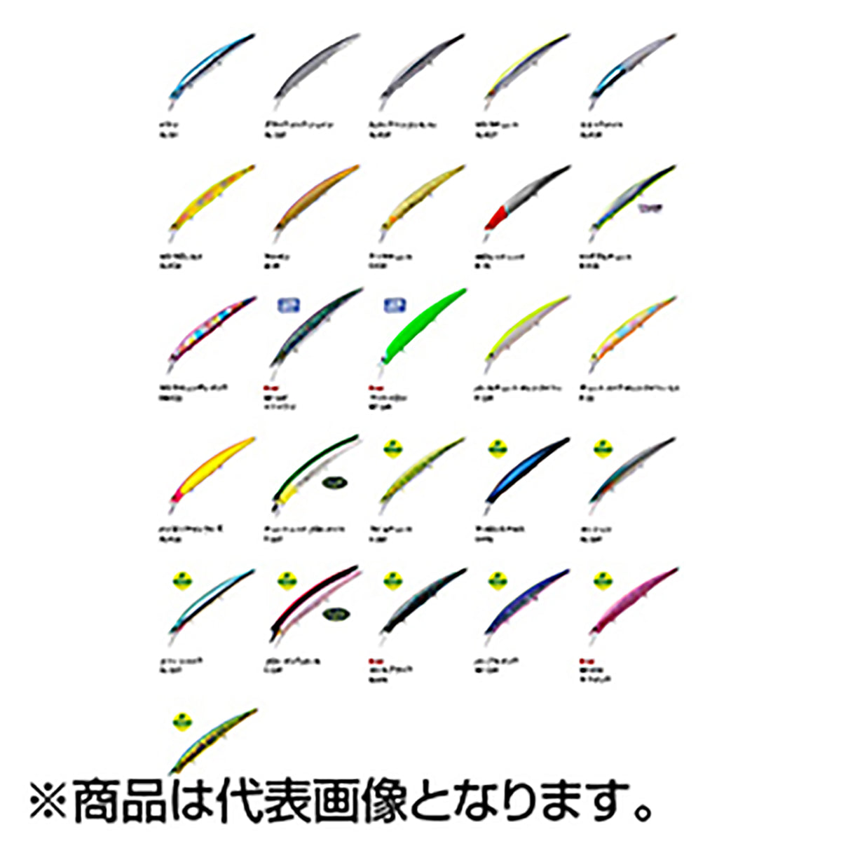 ｱｰｸﾛｰﾊﾞｰAR-140SAL-217 ｸﾞﾘｰﾝﾊﾞｯｸ