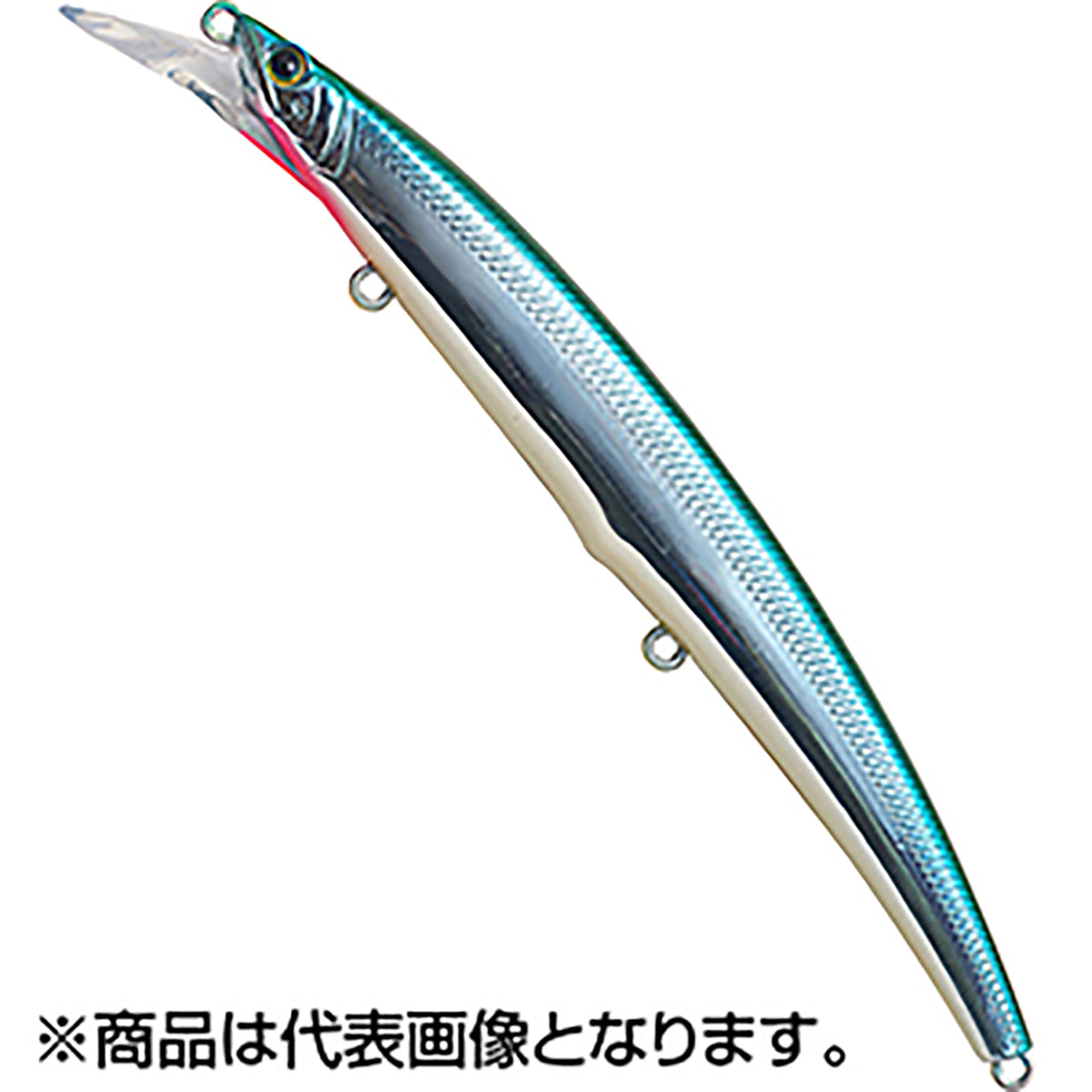 ｱｰｸﾛｰﾊﾞｰAR-140SAL-217 ｸﾞﾘｰﾝﾊﾞｯｸ