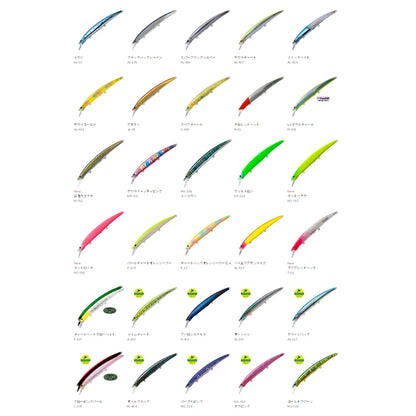 ﾊﾟｰﾑｽ ｱｰｸﾛｰﾊﾞｰ AR-125S T-237  ﾁｬｰﾄﾍｯﾄﾞｸﾞﾛｰﾍﾞｲﾄ