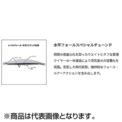 ｷﾞｸﾞｷﾞｶﾞﾝﾄ GGG-100LF SL-466 UVﾋﾗﾒﾏｯﾄP