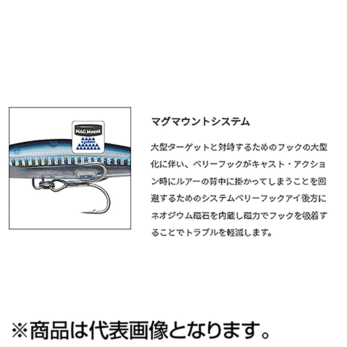 ｷﾞｸﾞｷﾞｶﾞﾝﾄ GGG-100LF SL-466 UVﾋﾗﾒﾏｯﾄP