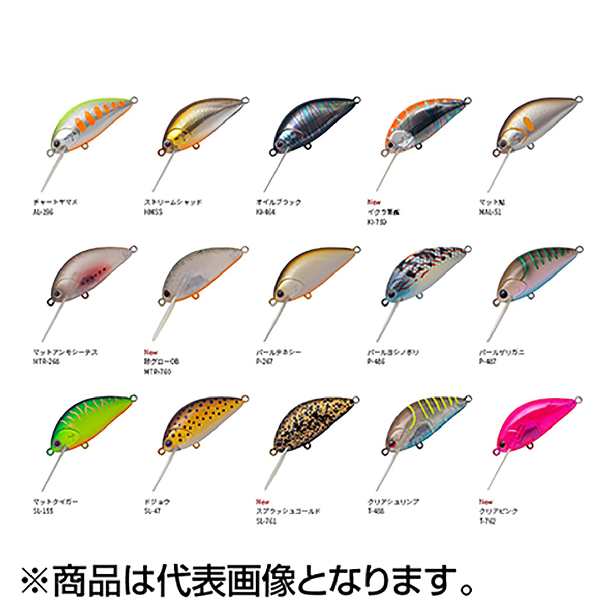 ﾊﾟｰﾑｽ ｼｰｸﾛｰﾙ CC-45S SL-155　ﾏｯﾄﾀｲｶﾞｰ