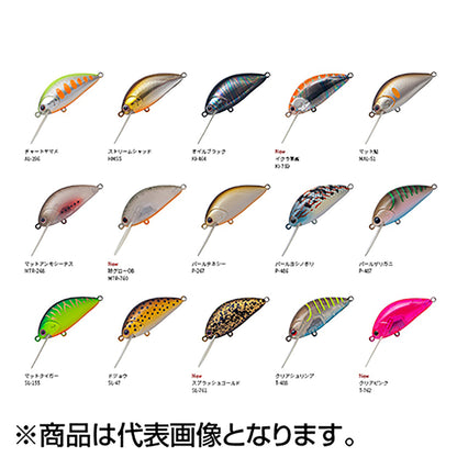 ﾊﾟｰﾑｽ ｼｰｸﾛｰﾙ CC-45S SL-155　ﾏｯﾄﾀｲｶﾞｰ