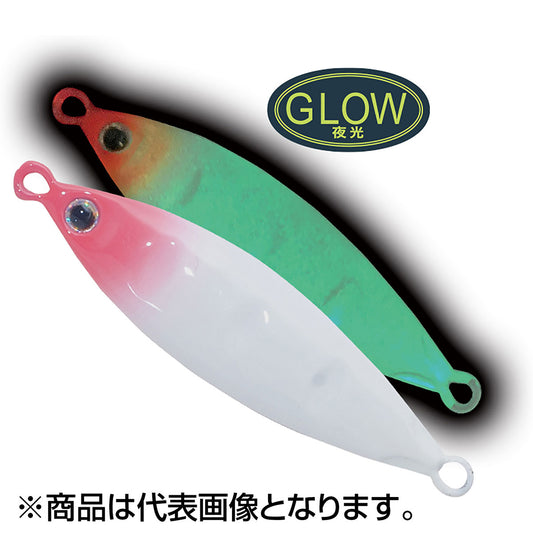 パームス(PALMS) スローブラットキャストクレーター・レイクショアスロー 20g 63mm WP-61 ブラックバックオレンジベリー SCCL-20