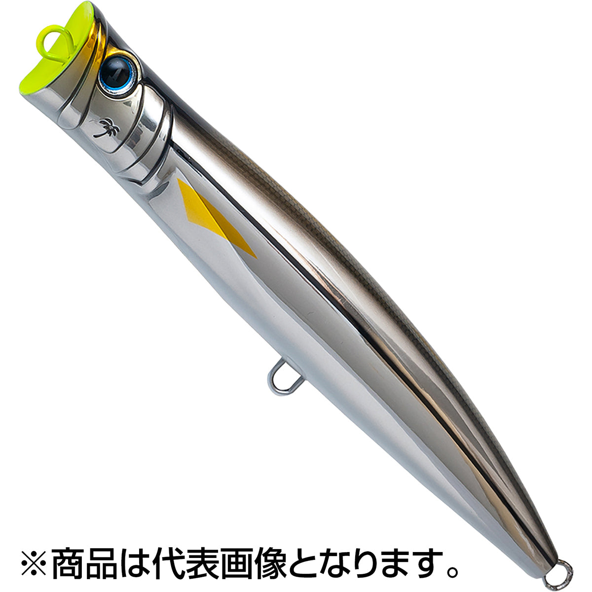 ﾊﾟｰﾑｽ ﾌﾞﾚｲｸﾍｯﾄﾞ BKH-135 AL-453  ｸﾗﾌﾄﾏﾝﾍﾞｲﾄ