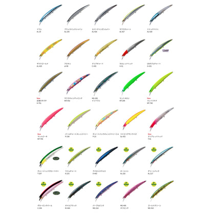 ﾊﾟｰﾑｽ ｱｰｸﾛｰﾊﾞｰ AR-125S H-751  近海ｶﾀｸﾁ