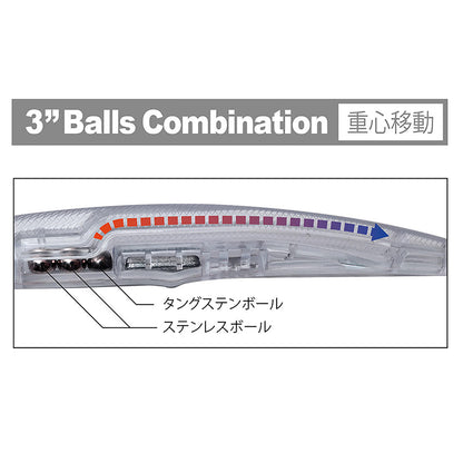 ﾊﾟｰﾑｽ ｱｰｸﾛｰﾊﾞｰ AR-125S H-751  近海ｶﾀｸﾁ