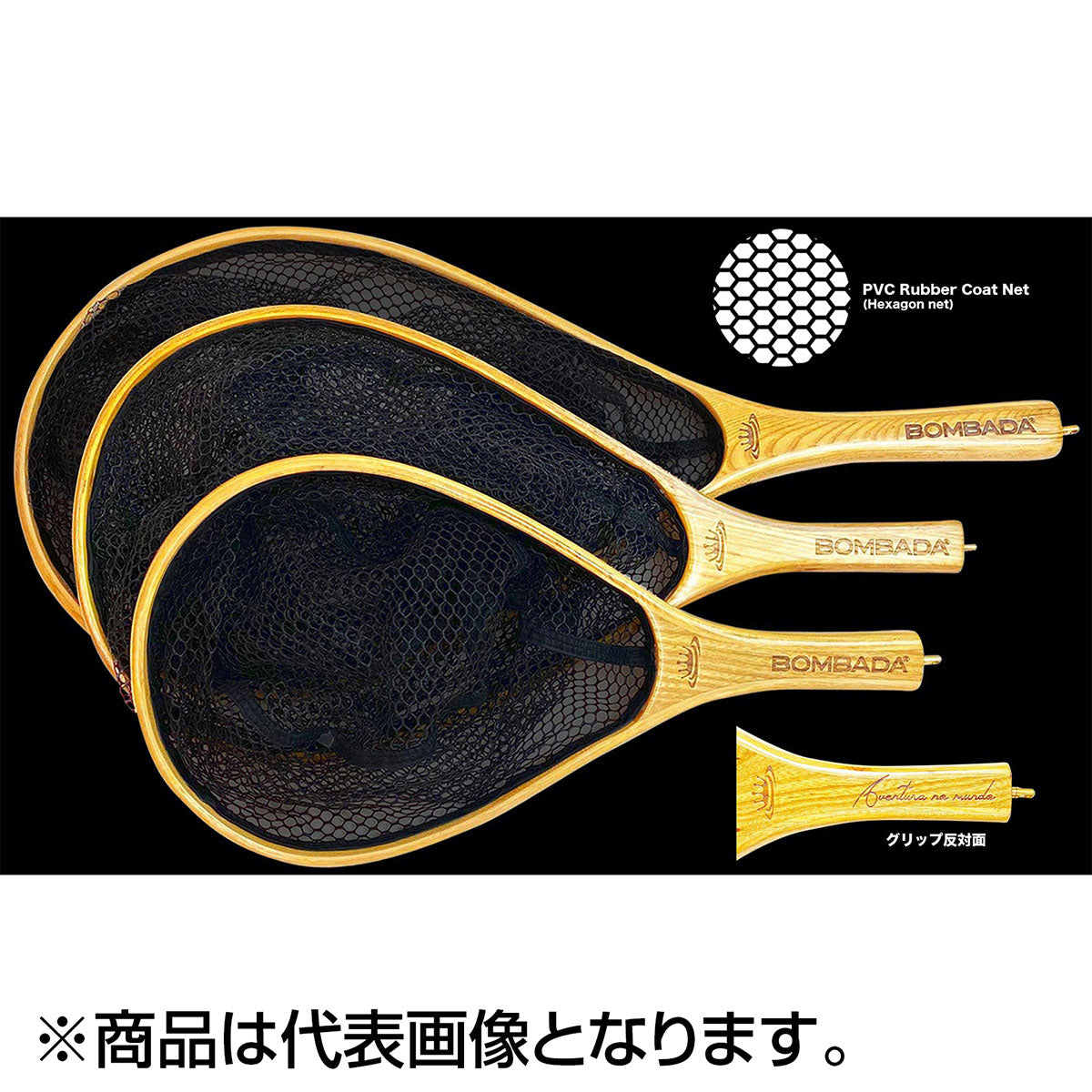 ランディングネット – Campers_and_Anglers