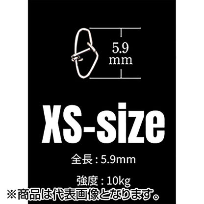 ﾎﾞﾝﾊﾞﾀﾞ ｵｲｽﾀｰｽﾅｯﾌﾟ ｵｽﾄﾗ ｴｺﾉﾐｰﾊﾟｯｸ XS