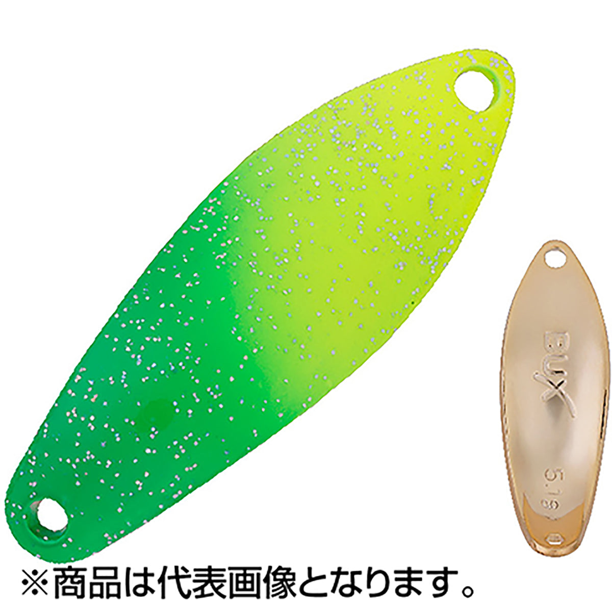 アングラーズシステム(Angler'zSystem) バックス スタンダードモデル 12.3g SH(G)