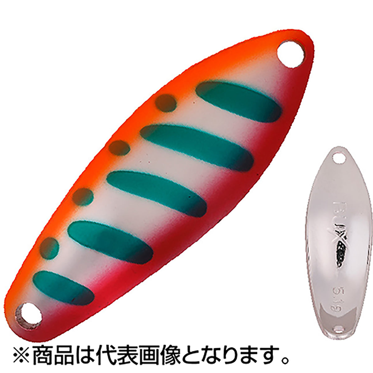 アングラーズシステム(Angler'zSystem) バックス スタンダードモデル 12.3g PL(S)