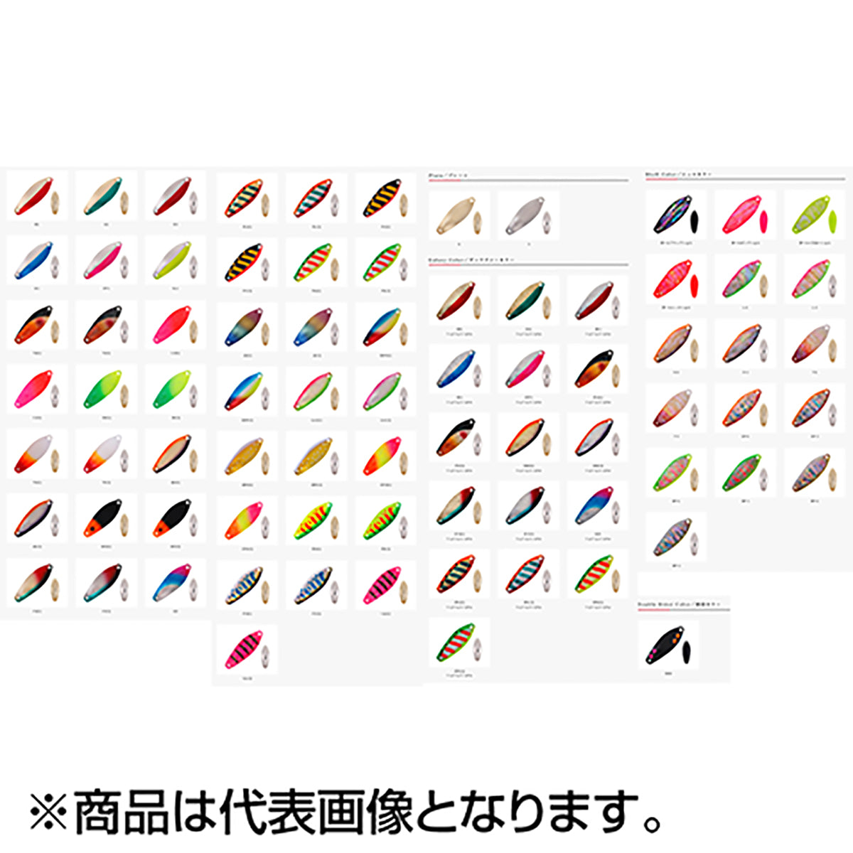 Aシステム バックス 12.3g CPO(G)