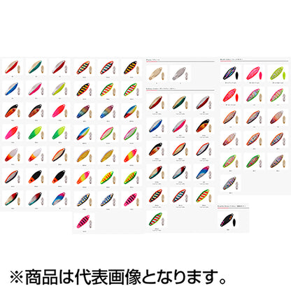Aシステム バックス 12.3g CPO(G)