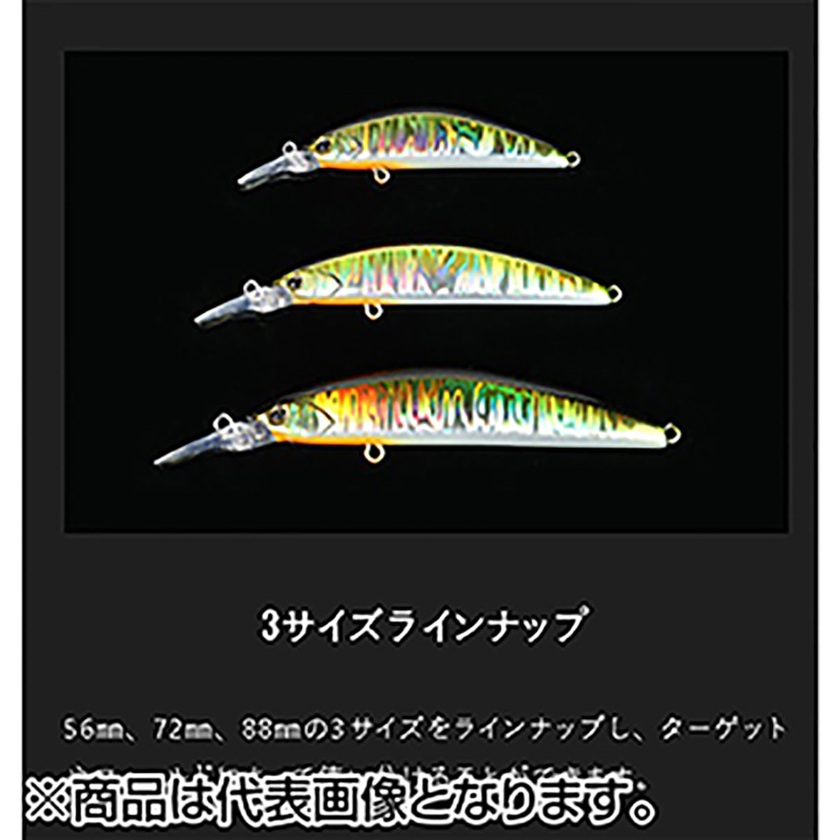 ﾄﾘｺﾛｰﾙGT 72MD-F ﾎｯﾄﾔﾏﾒ
