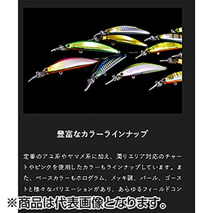ﾄﾘｺﾛｰﾙGT 72MD-F ﾎｯﾄﾔﾏﾒ