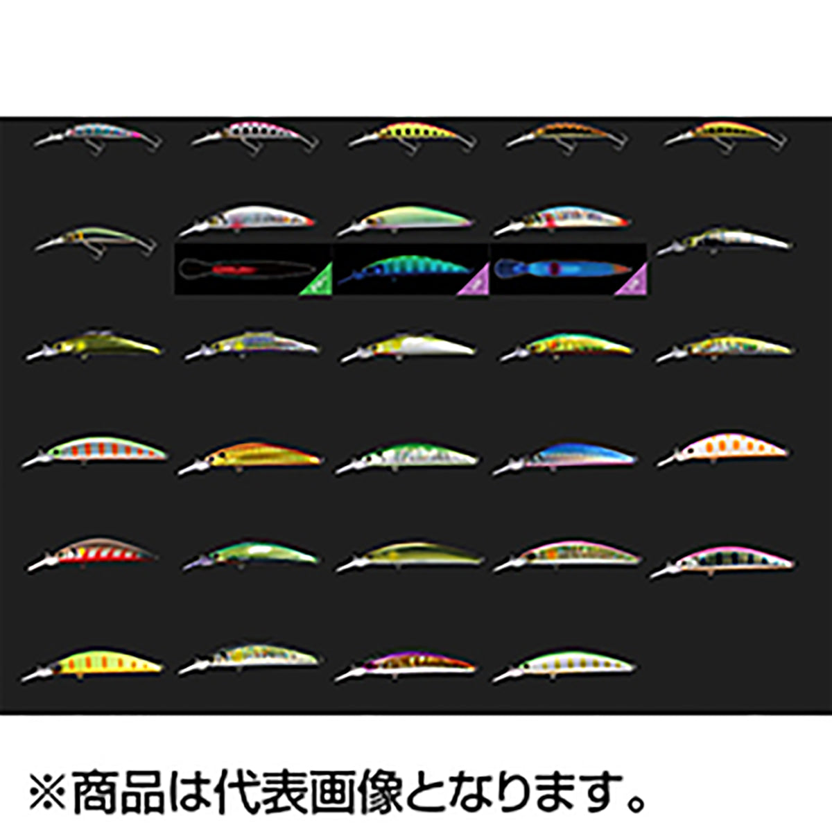 ﾄﾘｺﾛｰﾙGT 56SR-F ｻｲﾄｱｶｷﾝ
