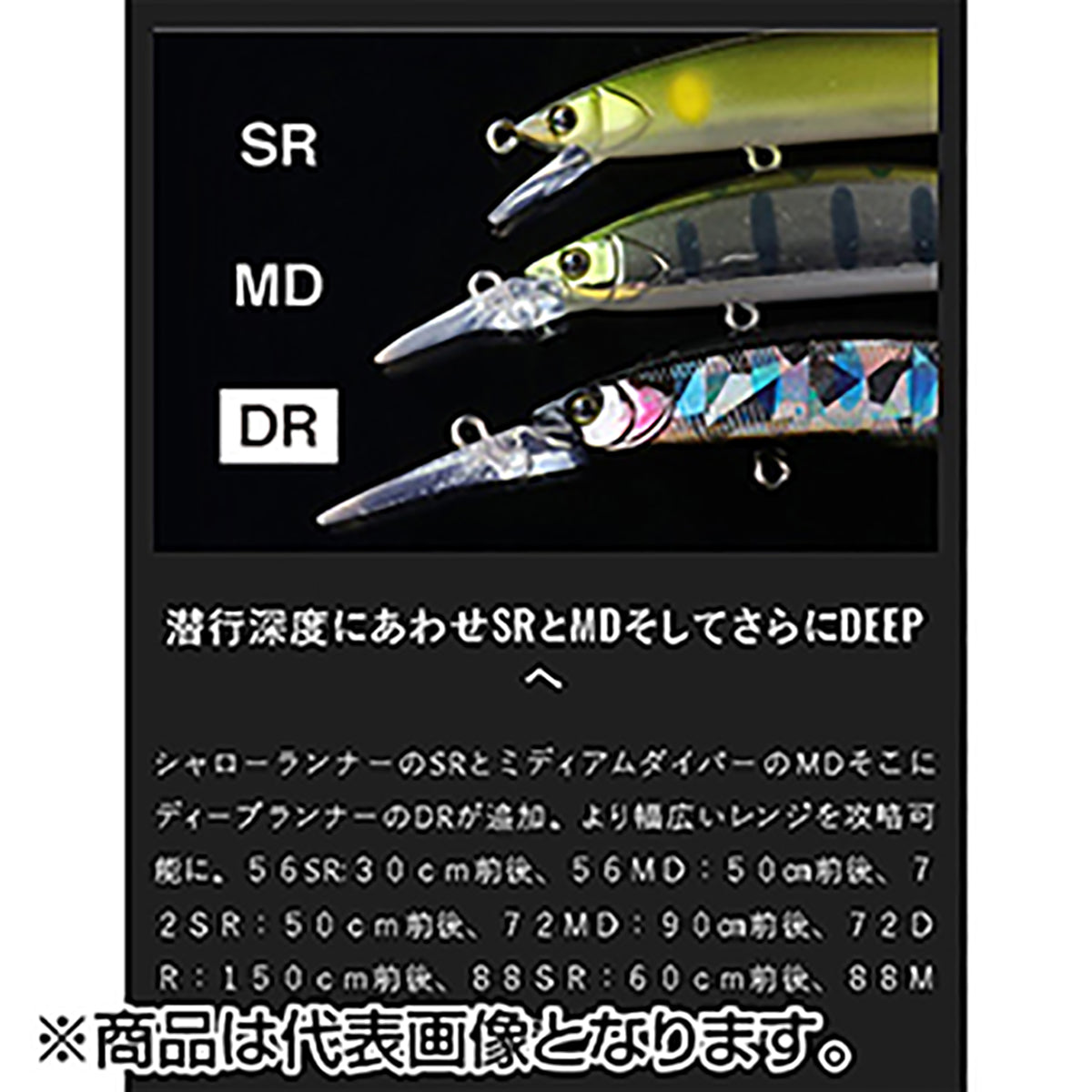 ﾄﾘｺﾛｰﾙGT 56SR-F ｻｲﾄｱｶｷﾝ