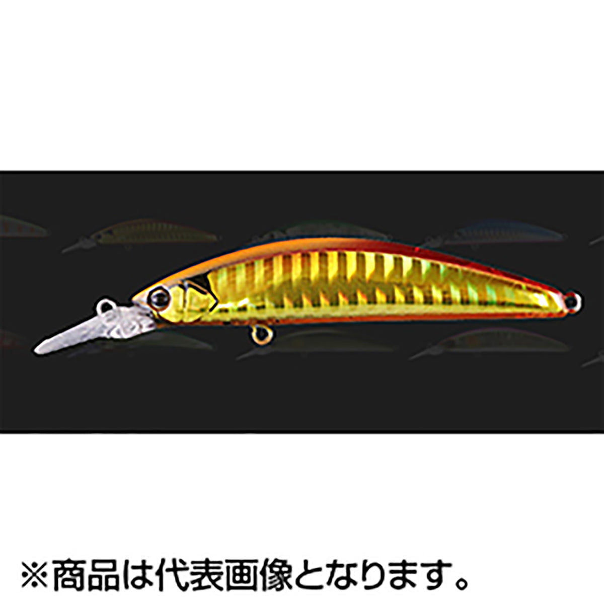 ﾄﾘｺﾛｰﾙGT 56SR-F ｻｲﾄｱｶｷﾝ