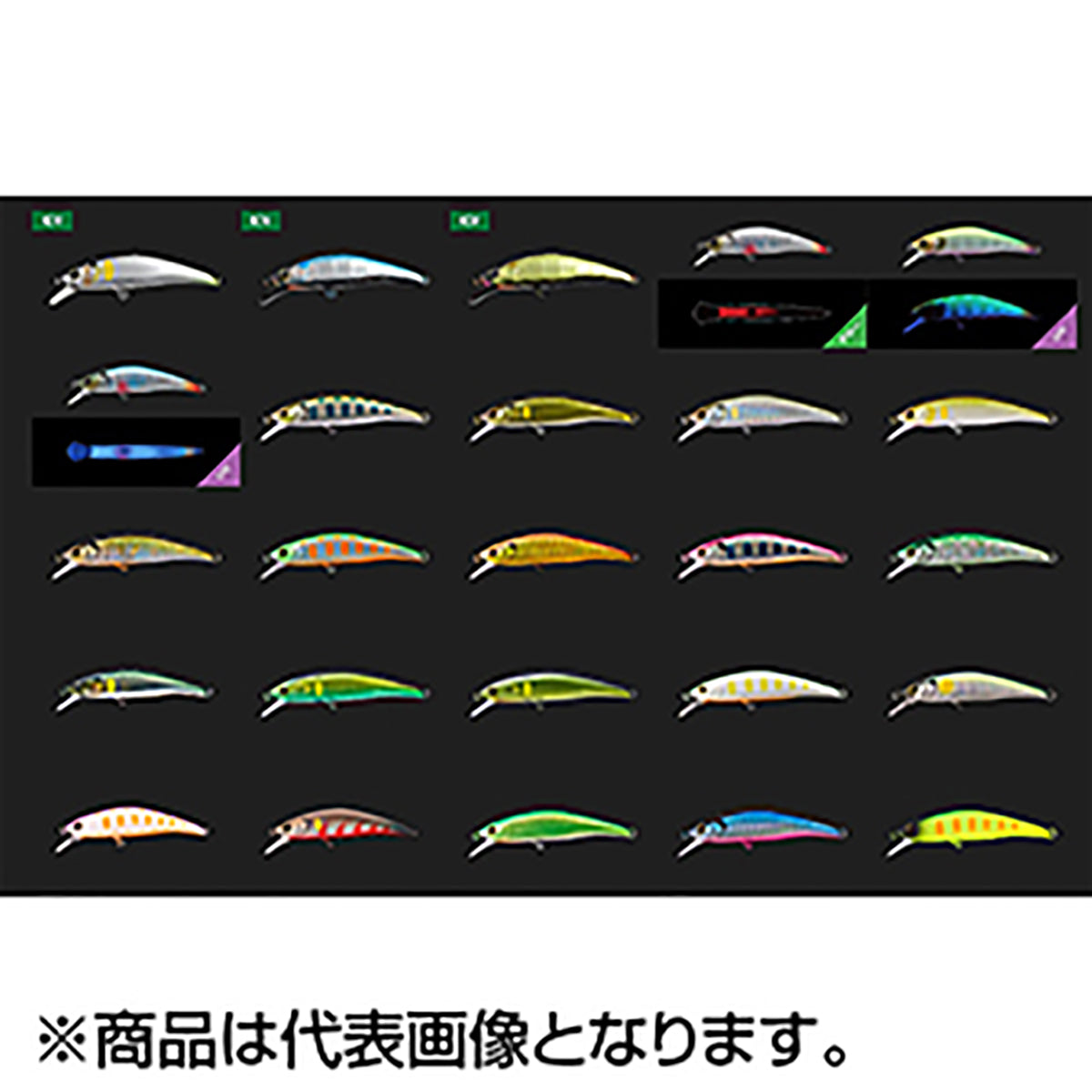 ﾄﾘｺﾛｰﾙ 流芯 70HW ﾌﾗｯｼｭｸﾞﾘｰﾝﾊﾞｯｸ