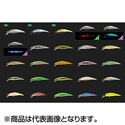 ﾄﾘｺﾛｰﾙ 流芯 70HW ﾌﾗｯｼｭｸﾞﾘｰﾝﾊﾞｯｸ