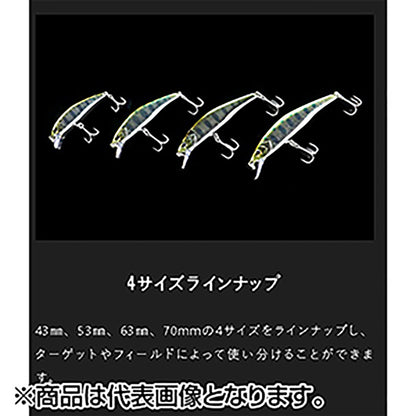 ﾄﾘｺﾛｰﾙ 流芯 70HW ﾌﾗｯｼｭｸﾞﾘｰﾝﾊﾞｯｸ