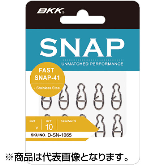 BKK ファストスナップ 41 #2