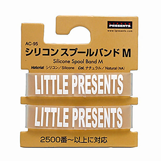 リトルプレゼンツ シリコンスプールバンド M ナチュラル AC-95
